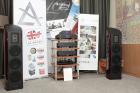 ЭЗОТЕРИКА (Leema Acoustics, Piega), комната №215
